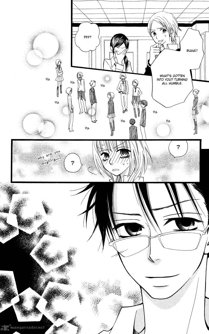 Joousama no Tamago Chapter 1 page 46