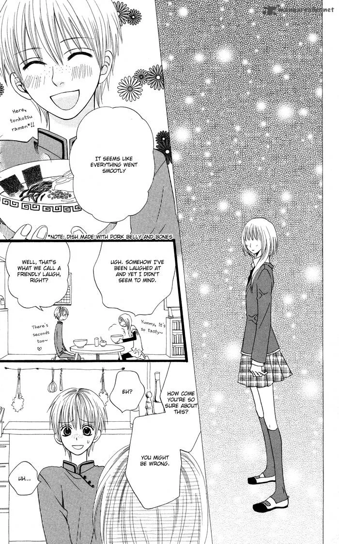 Joousama no Tamago Chapter 1 page 47