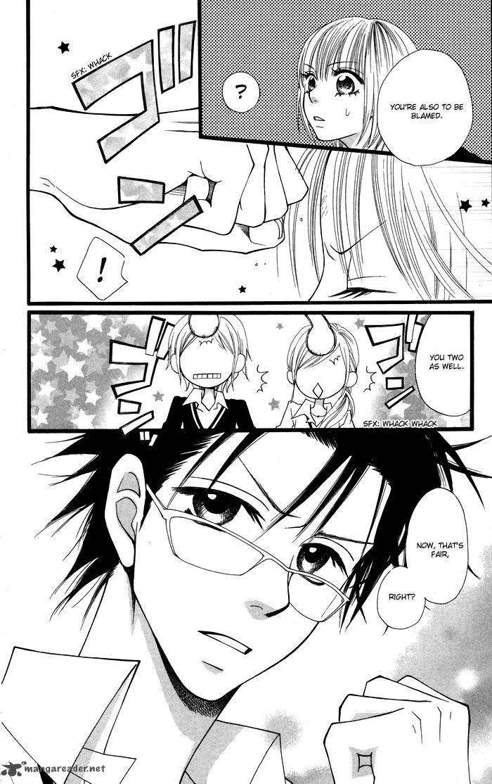 Joousama no Tamago Chapter 1 page 42