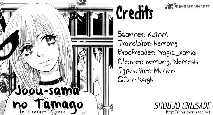 Joousama no Tamago Chapter 2 page 1