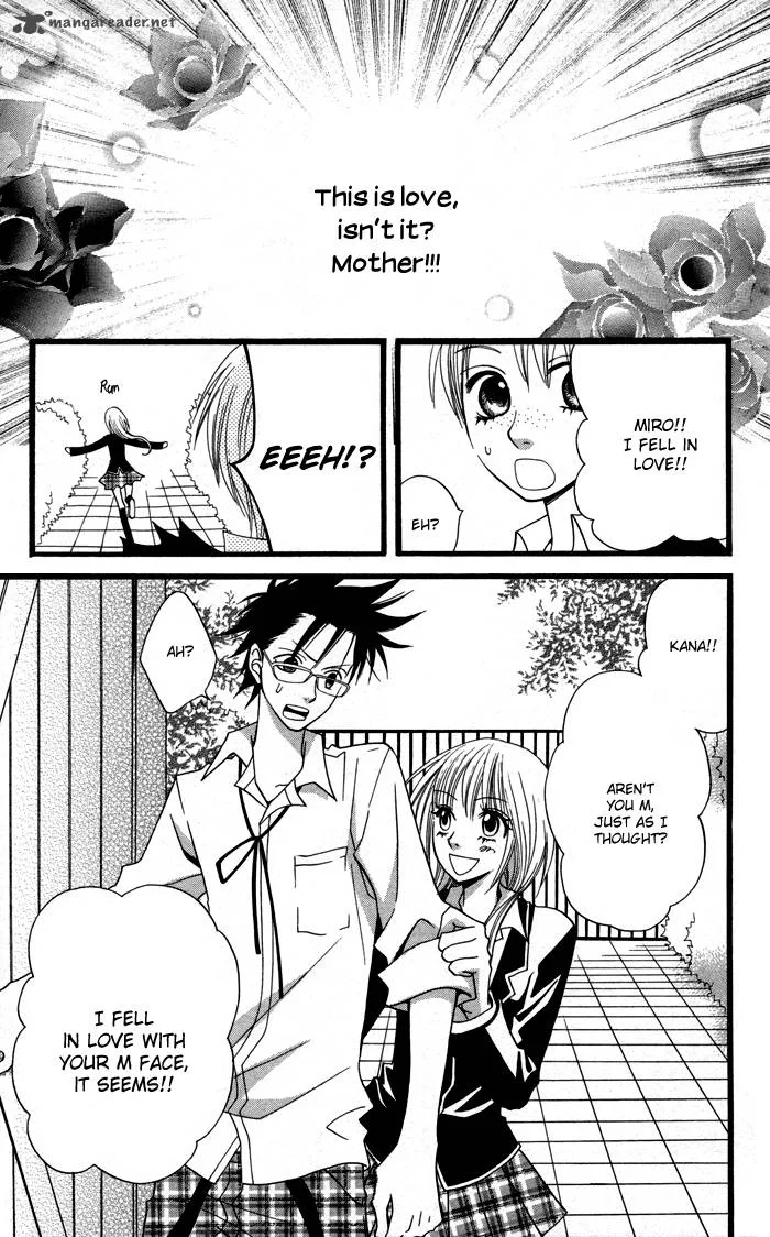 Joousama no Tamago Chapter 2 page 20