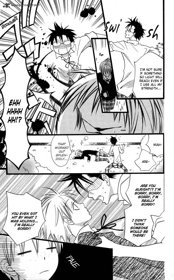 Joousama no Tamago Chapter 2 page 10