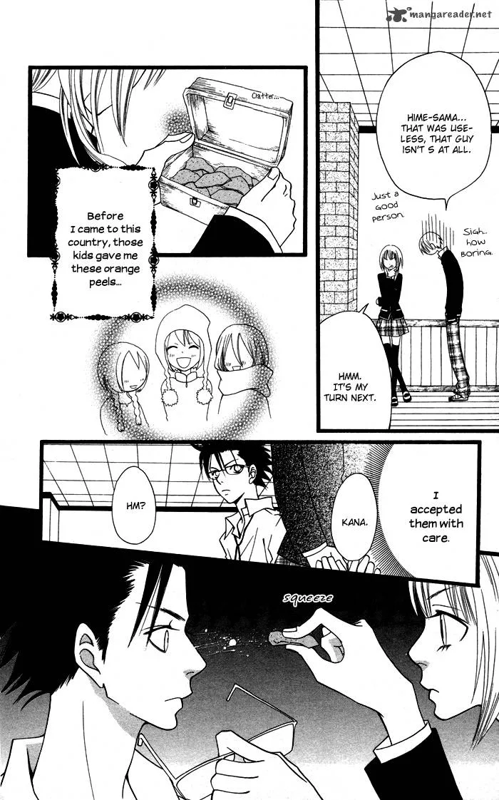 Joousama no Tamago Chapter 2 page 11