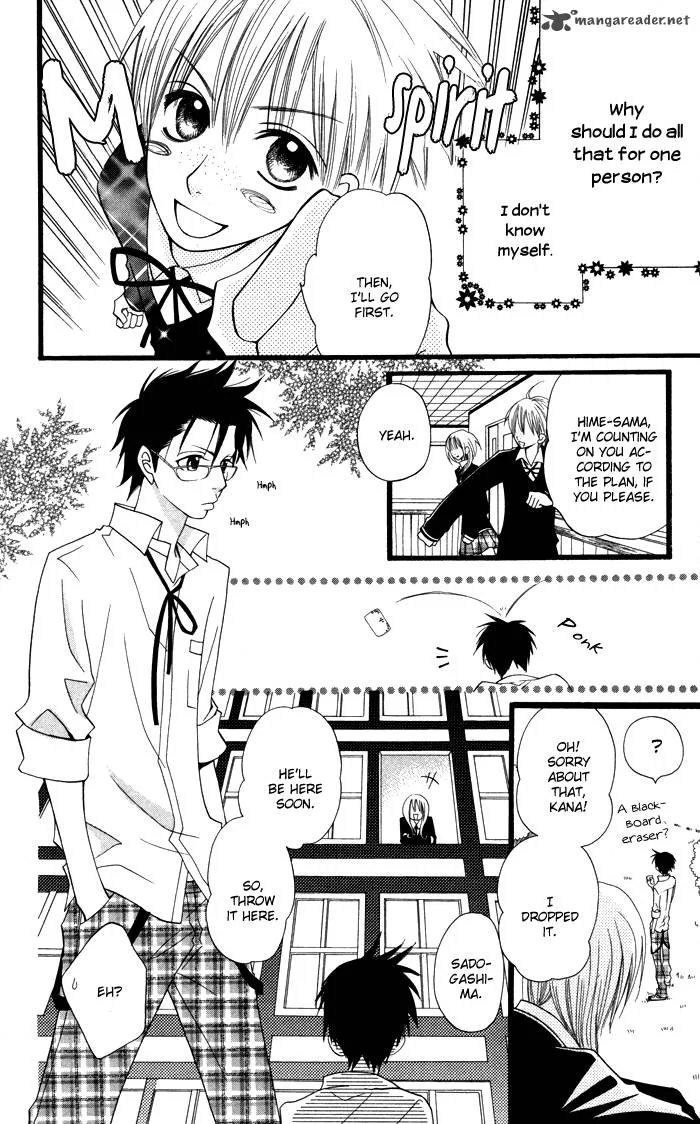 Joousama no Tamago Chapter 2 page 9
