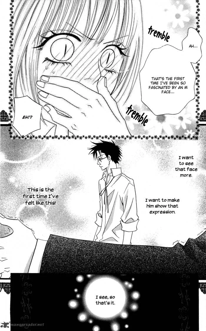 Joousama no Tamago Chapter 2 page 19