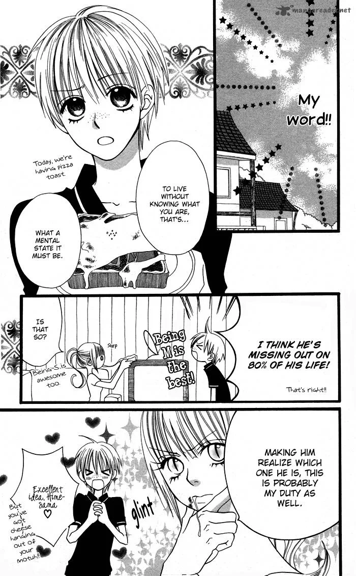 Joousama no Tamago Chapter 2 page 8