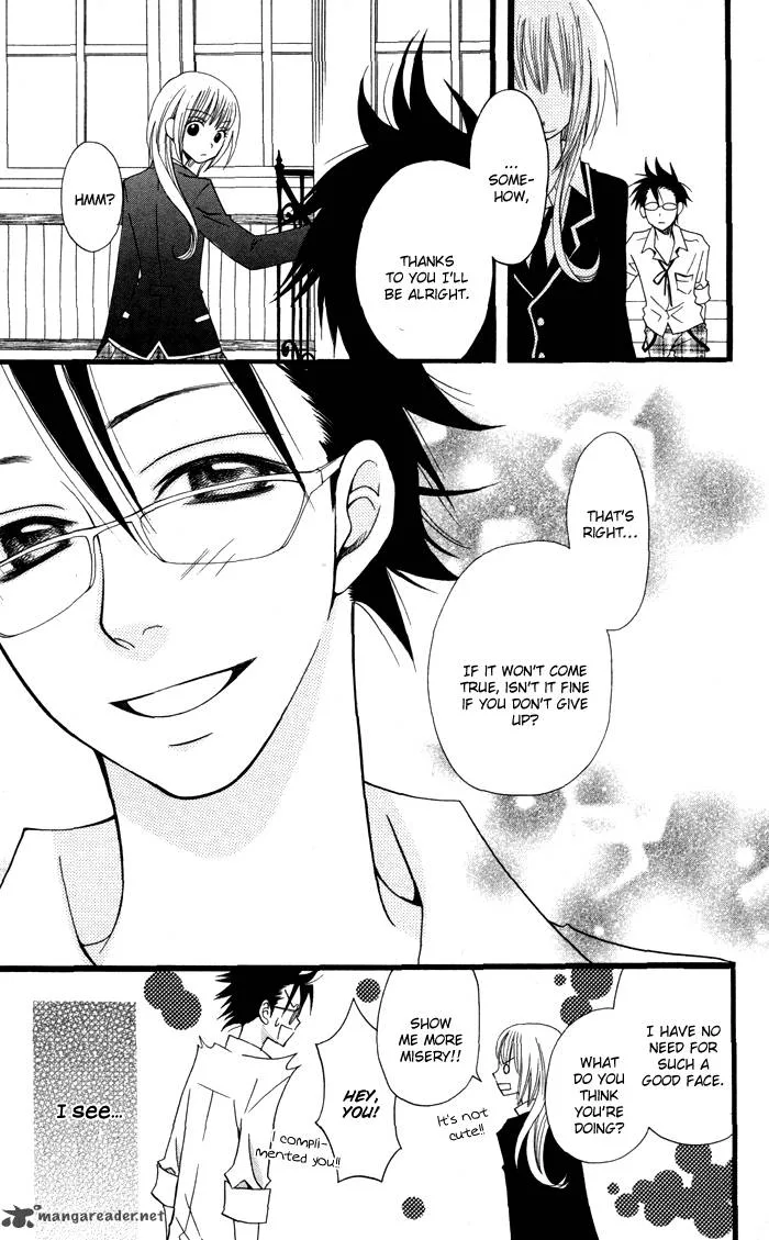 Joousama no Tamago Chapter 2 page 26