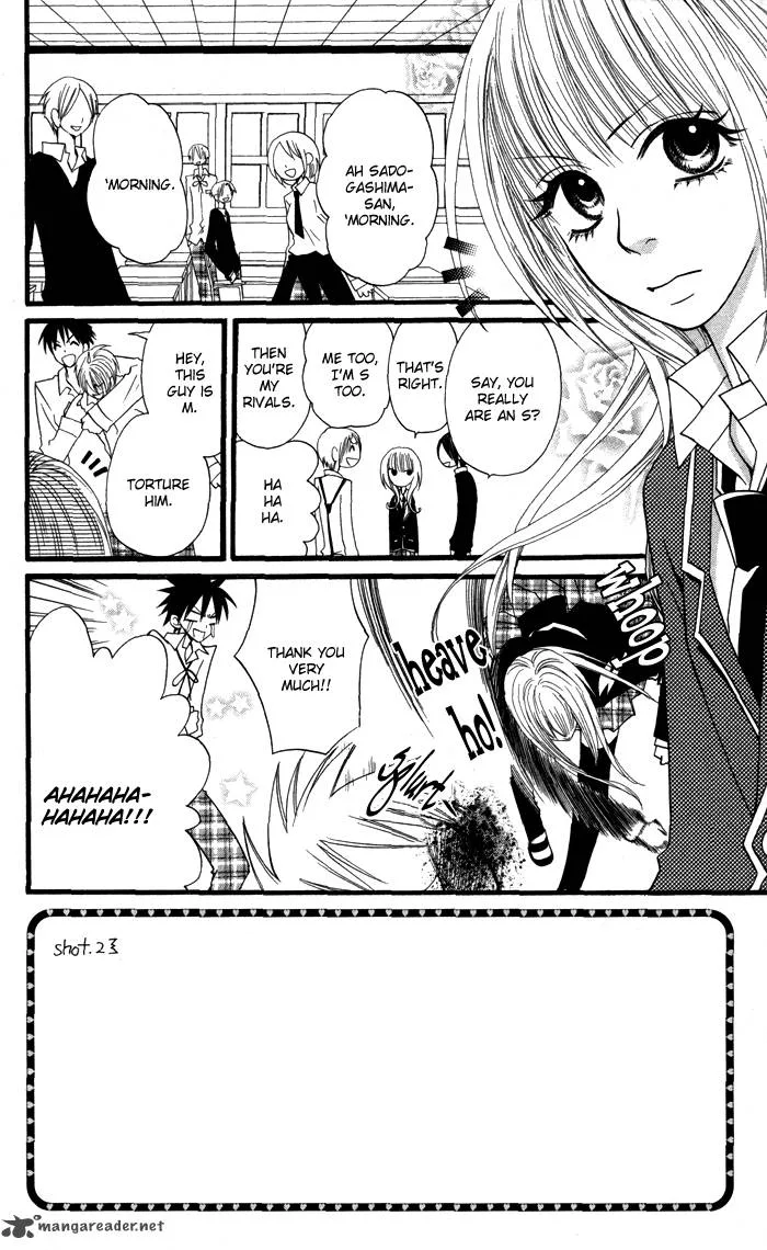 Joousama no Tamago Chapter 2 page 5
