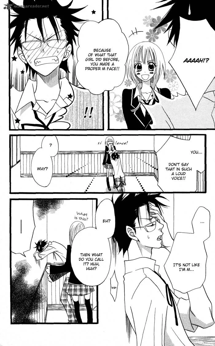 Joousama no Tamago Chapter 2 page 21