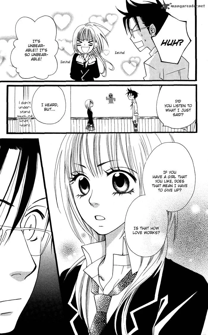Joousama no Tamago Chapter 2 page 24