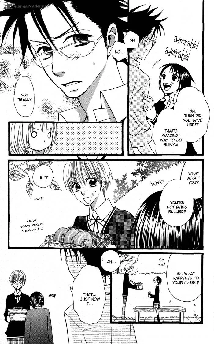 Joousama no Tamago Chapter 2 page 16