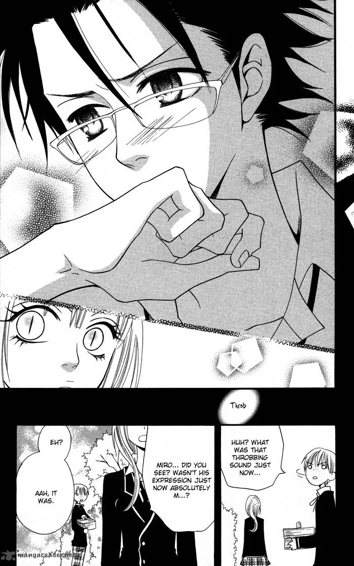 Joousama no Tamago Chapter 2 page 18