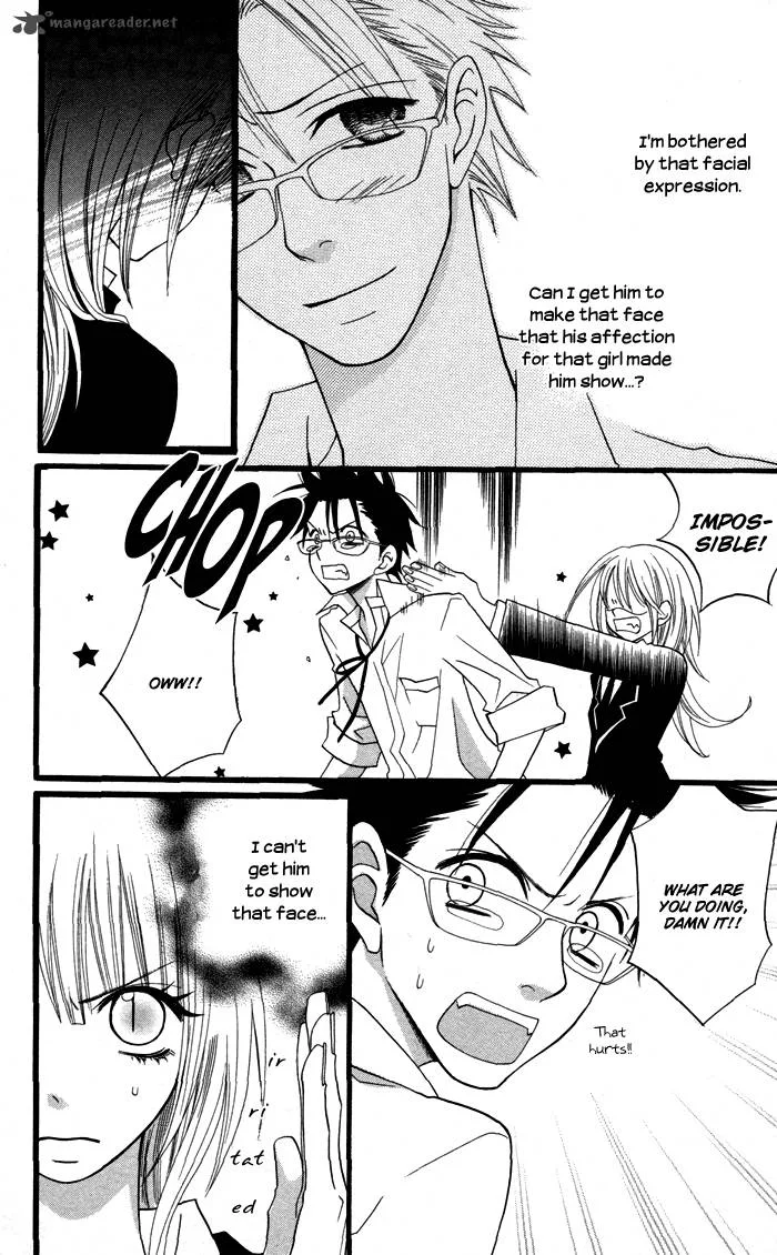 Joousama no Tamago Chapter 2 page 27