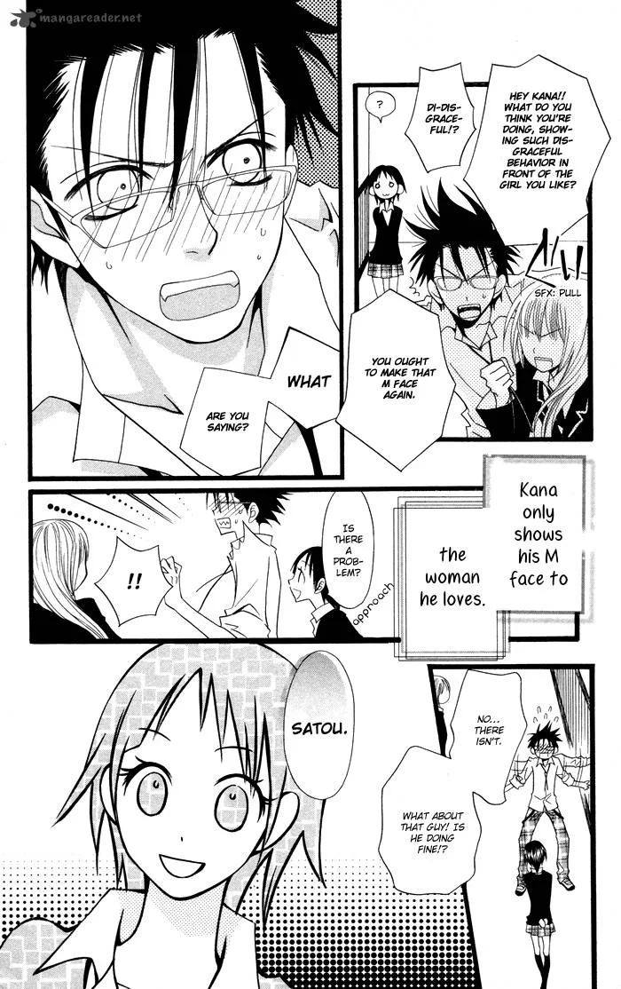 Joousama no Tamago Chapter 3 page 10