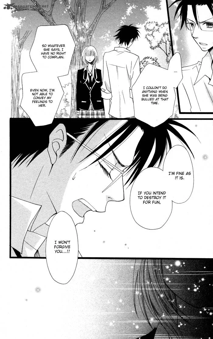 Joousama no Tamago Chapter 3 page 18