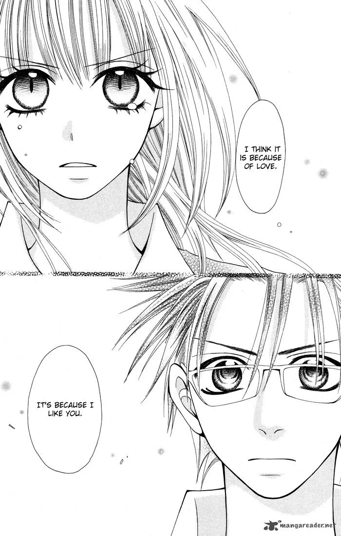 Joousama no Tamago Chapter 3 page 21