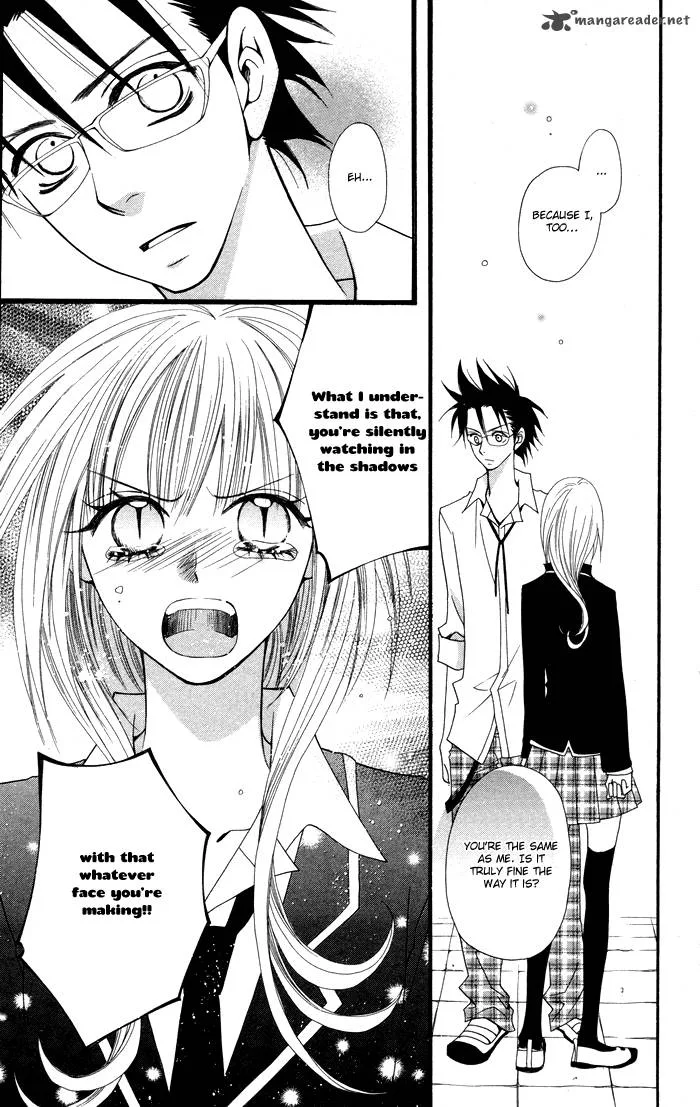 Joousama no Tamago Chapter 3 page 19