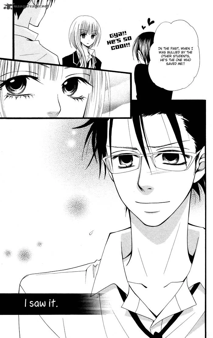 Joousama no Tamago Chapter 3 page 13