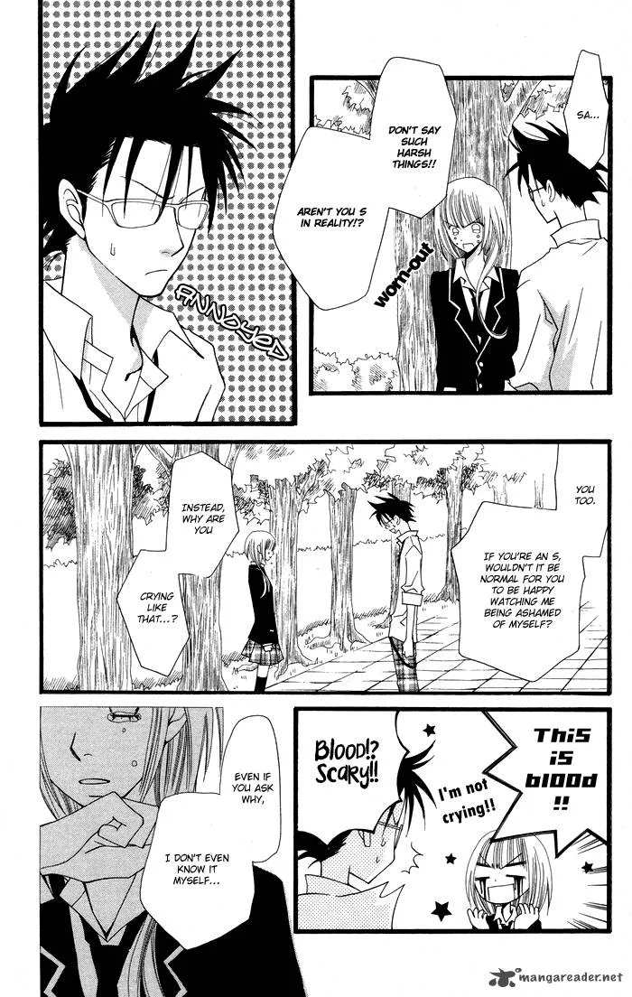 Joousama no Tamago Chapter 3 page 20
