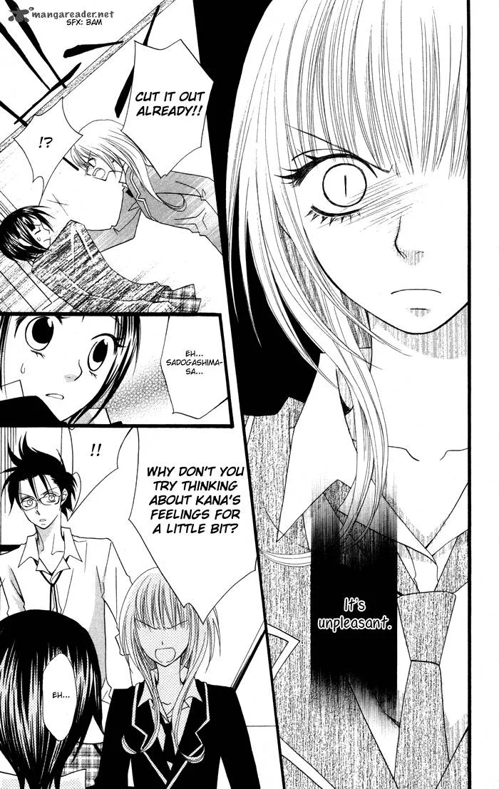 Joousama no Tamago Chapter 3 page 15