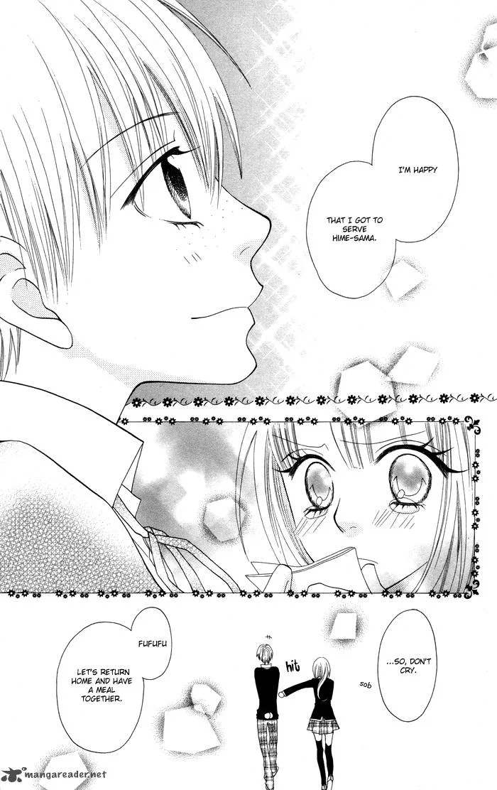 Joousama no Tamago Chapter 3 page 24