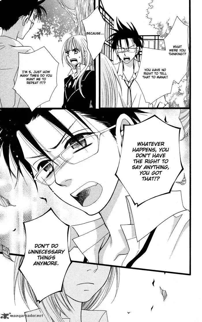 Joousama no Tamago Chapter 3 page 17
