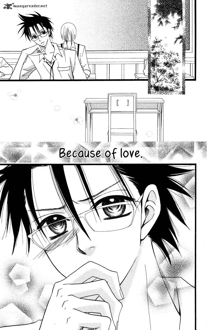 Joousama no Tamago Chapter 3 page 25