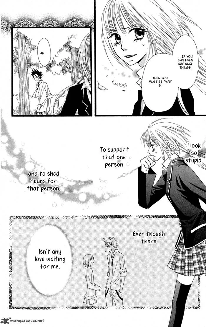 Joousama no Tamago Chapter 3 page 22