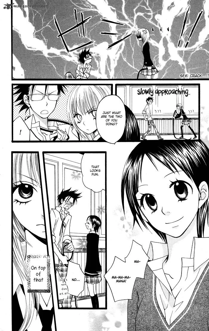 Joousama no Tamago Chapter 3 page 8