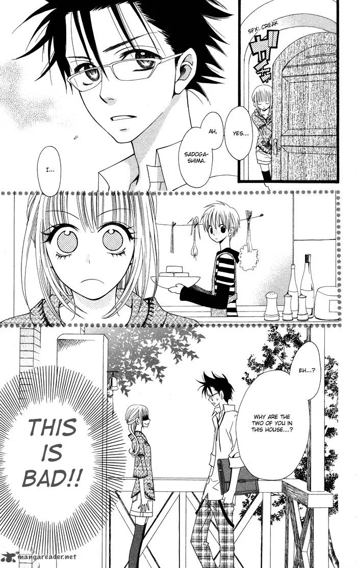 Joousama no Tamago Chapter 3 page 27