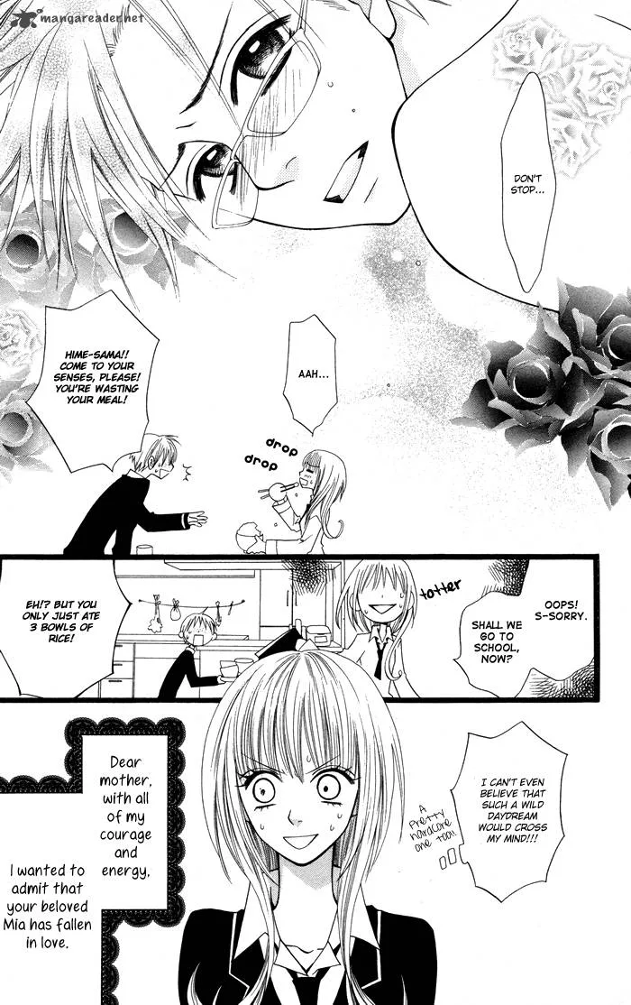Joousama no Tamago Chapter 3 page 5