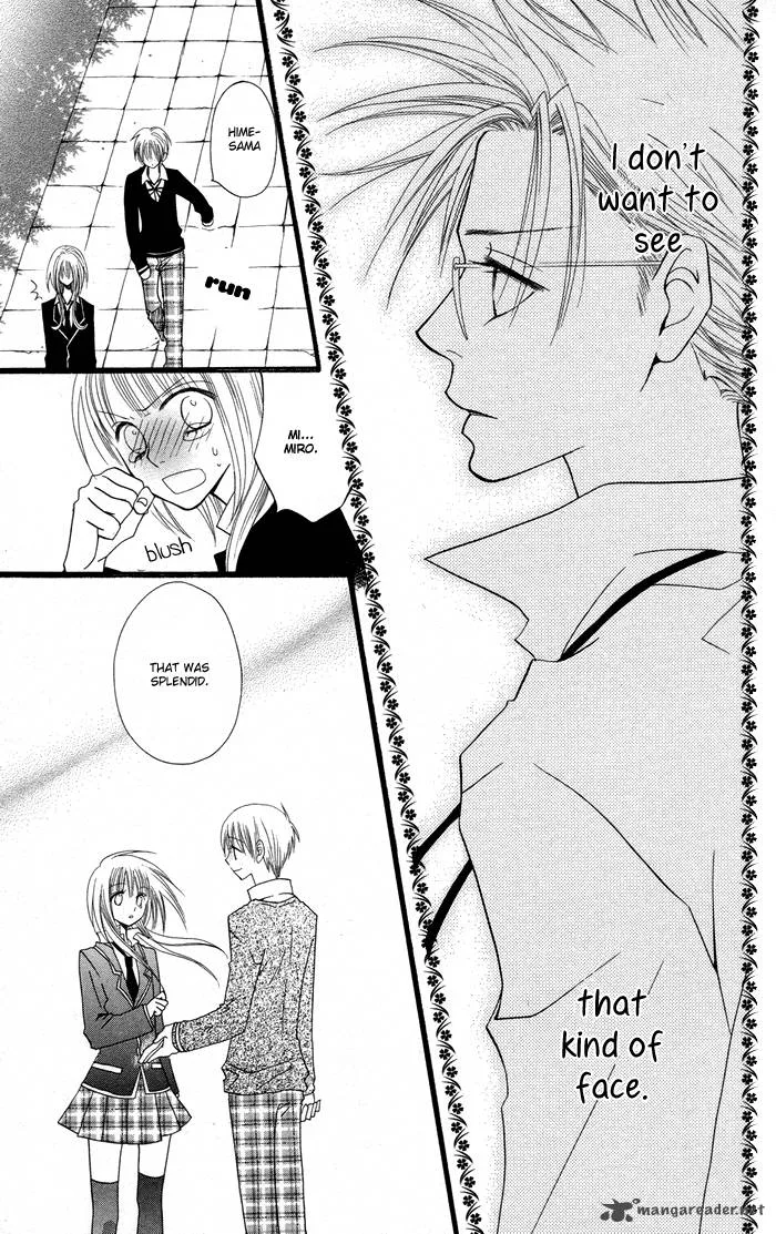 Joousama no Tamago Chapter 3 page 23