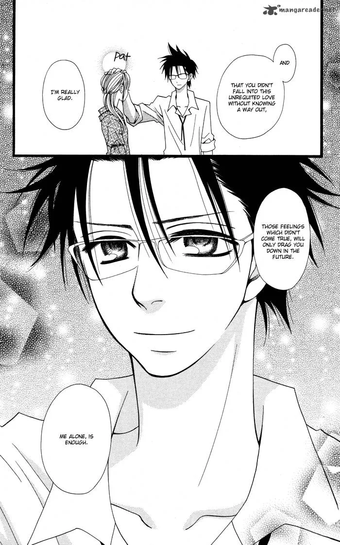 Joousama no Tamago Chapter 4 page 7