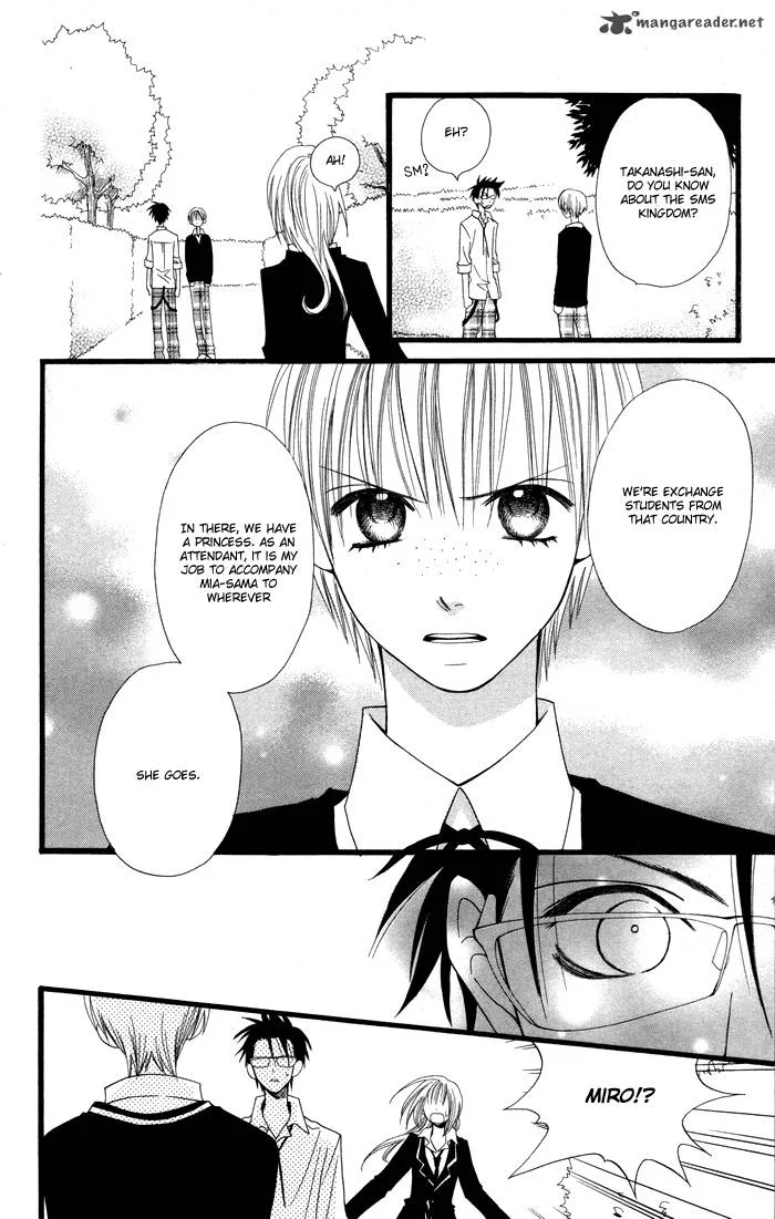 Joousama no Tamago Chapter 4 page 18