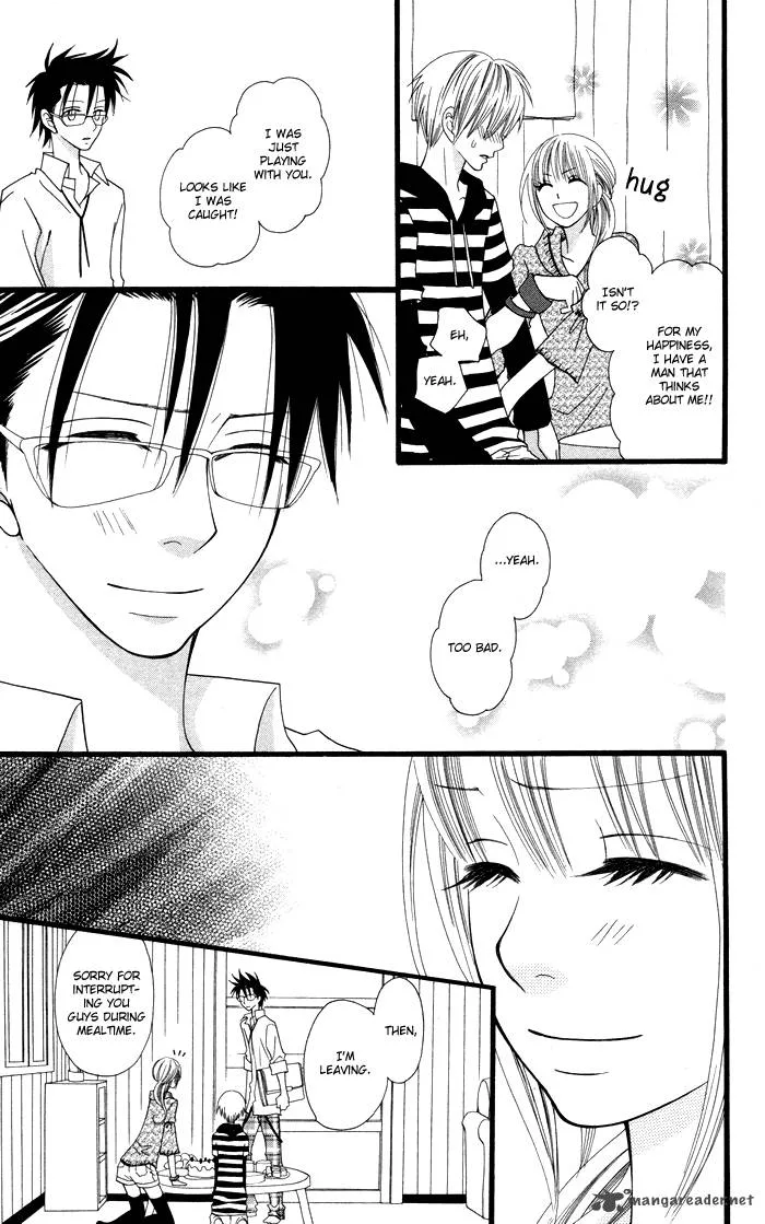 Joousama no Tamago Chapter 4 page 9