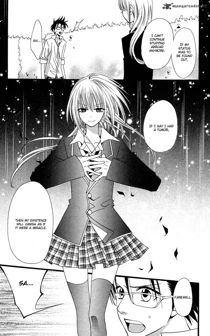 Joousama no Tamago Chapter 4 page 21