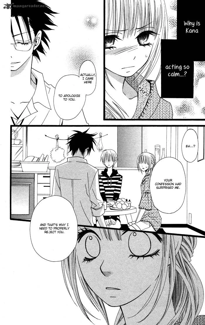 Joousama no Tamago Chapter 4 page 6