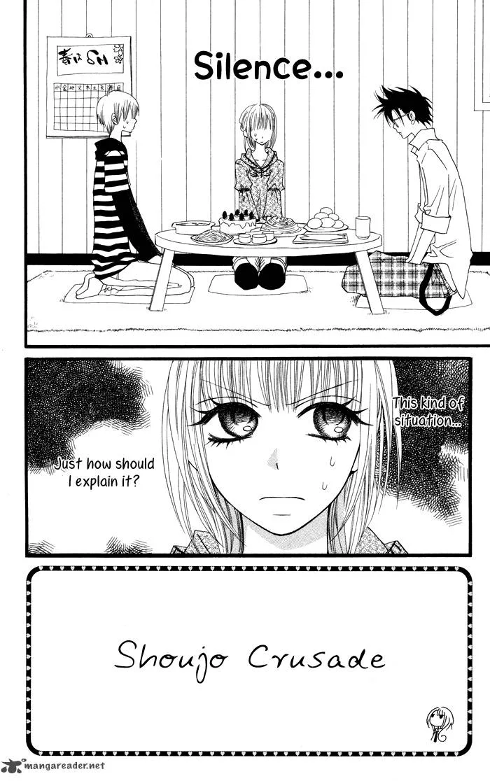 Joousama no Tamago Chapter 4 page 4