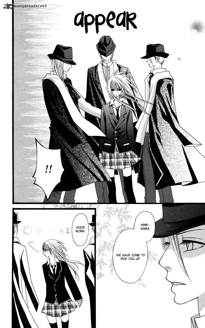 Joousama no Tamago Chapter 4 page 22