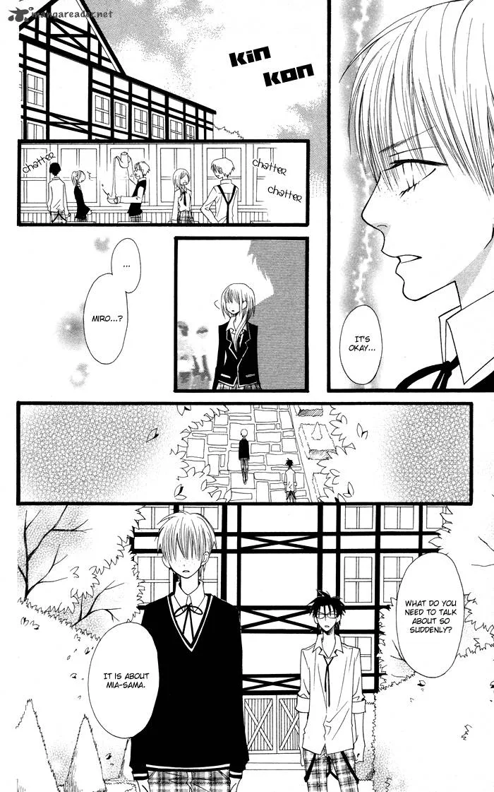 Joousama no Tamago Chapter 4 page 16