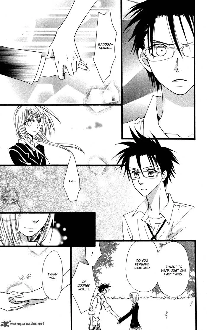 Joousama no Tamago Chapter 4 page 23