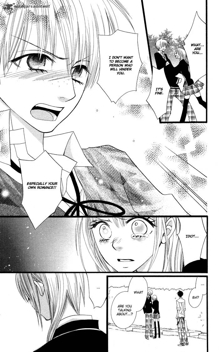 Joousama no Tamago Chapter 4 page 19
