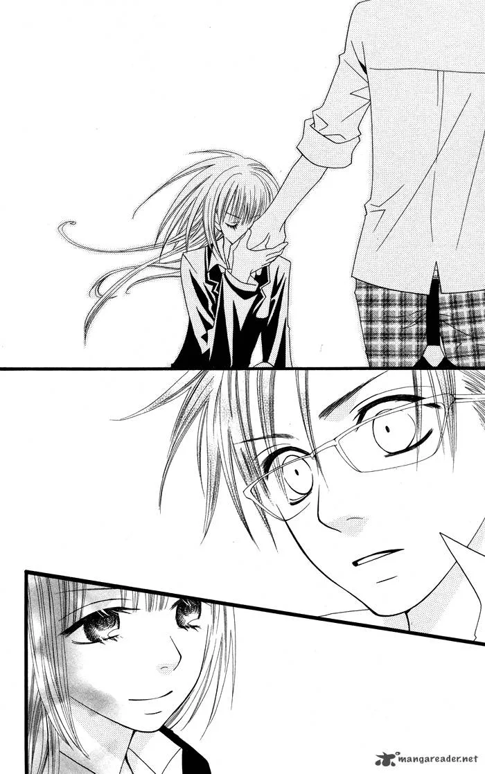 Joousama no Tamago Chapter 4 page 24