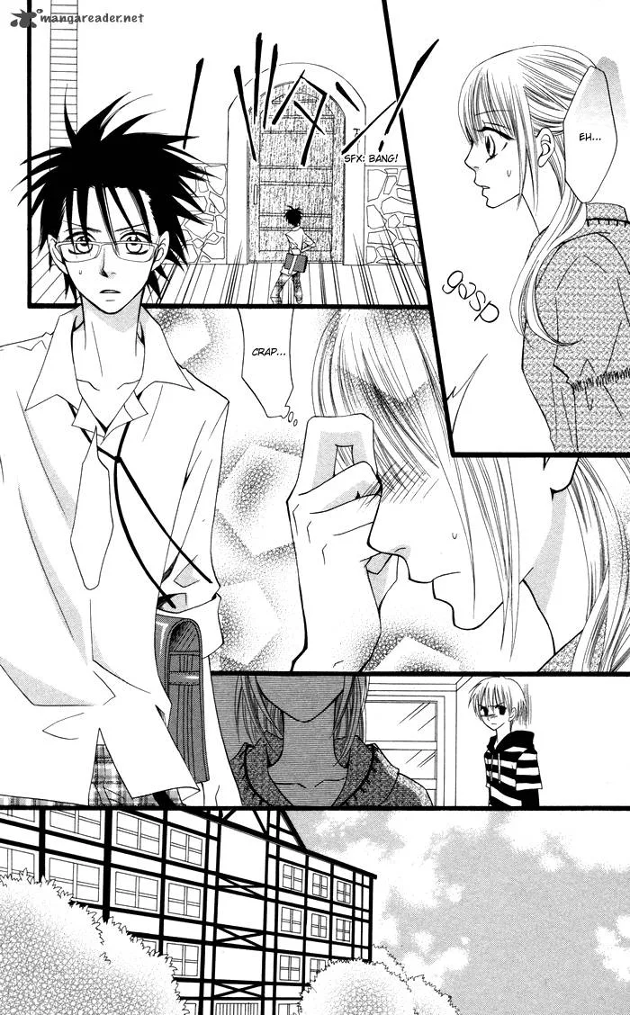 Joousama no Tamago Chapter 4 page 14