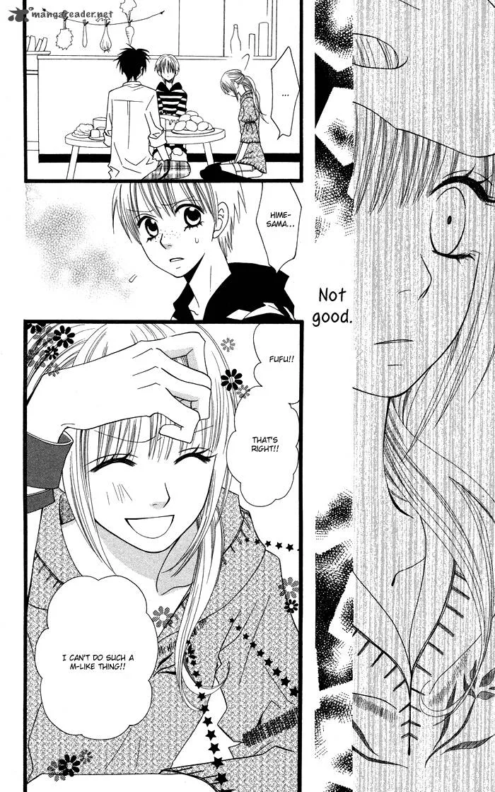 Joousama no Tamago Chapter 4 page 8