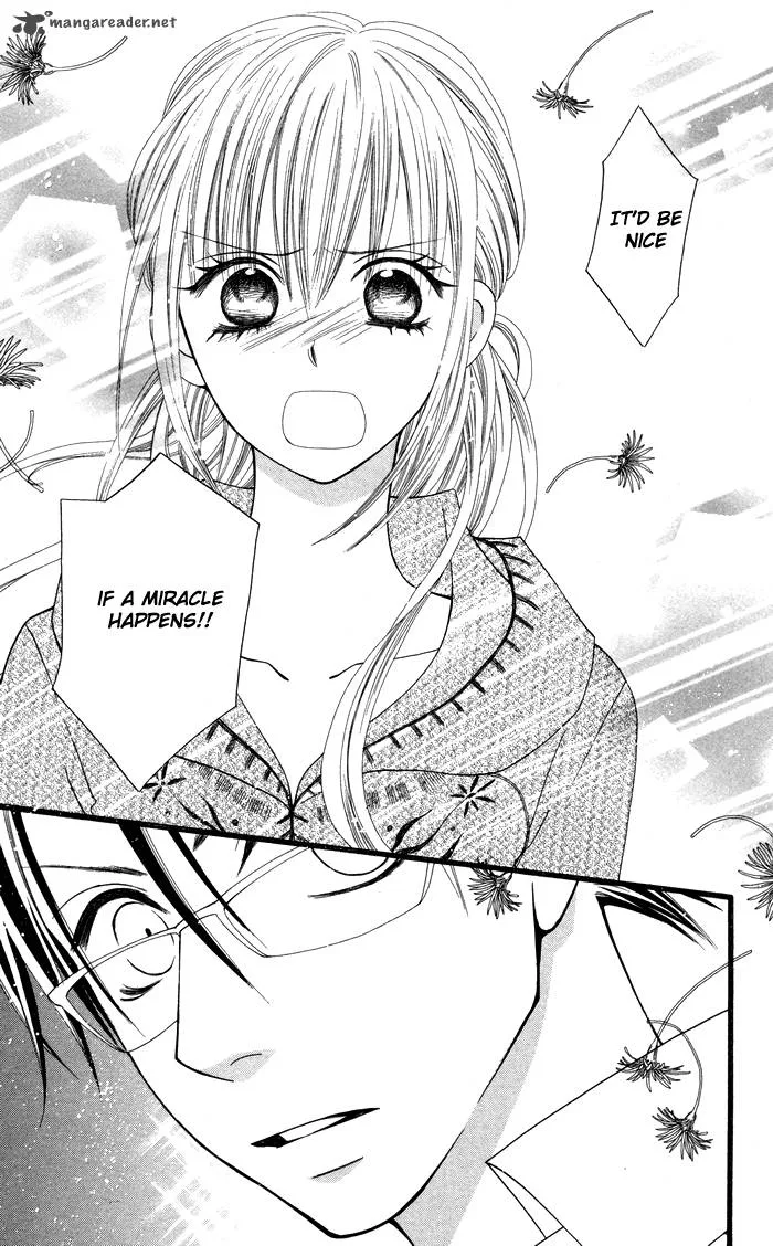 Joousama no Tamago Chapter 4 page 13