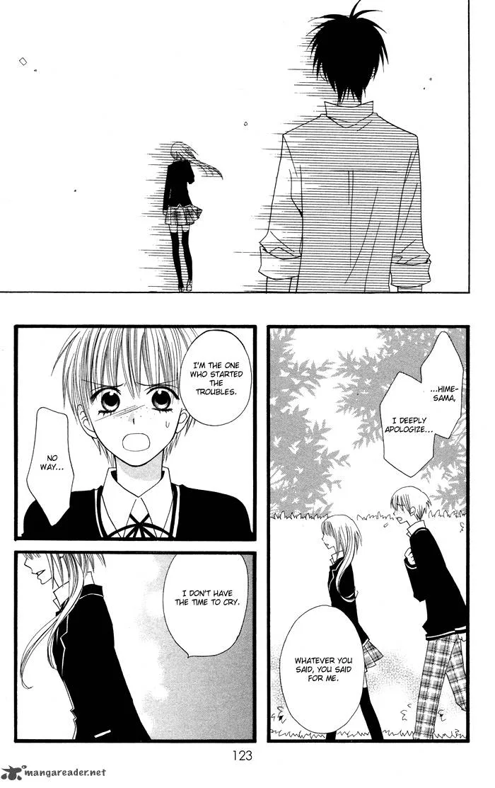 Joousama no Tamago Chapter 4 page 25