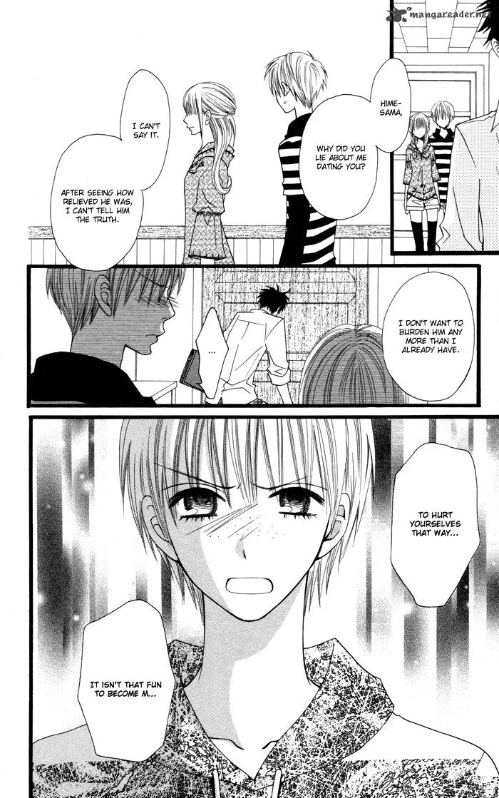 Joousama no Tamago Chapter 4 page 10
