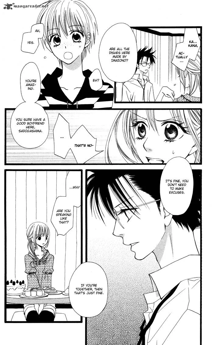Joousama no Tamago Chapter 4 page 5