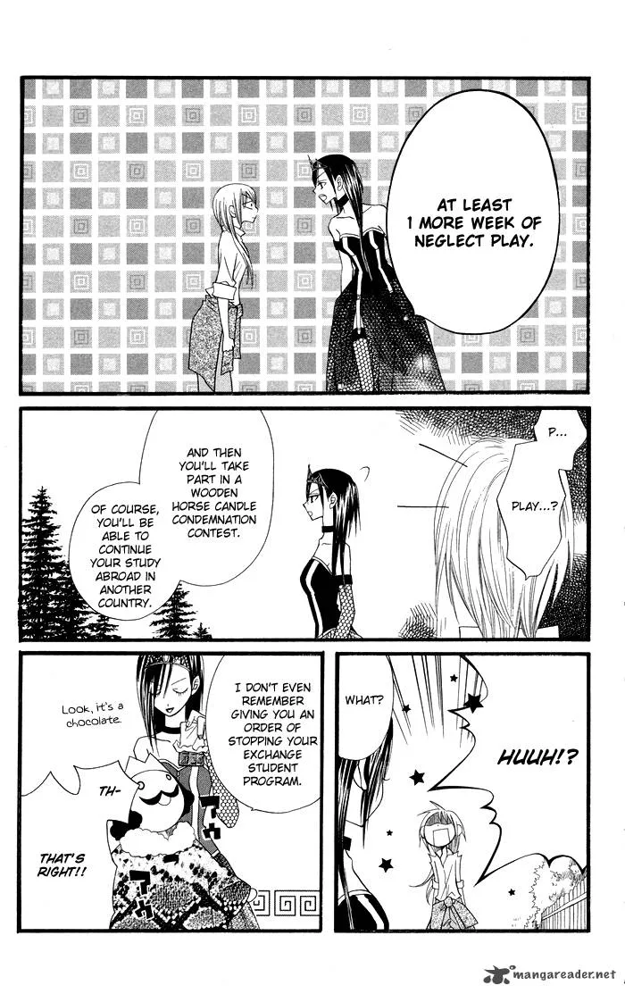 Joousama no Tamago Chapter 5 page 26